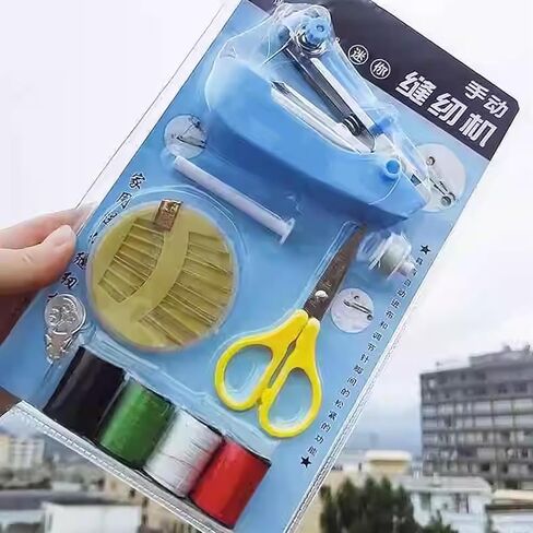 Mini Portable Sewing Tool Kit, Handheld Sewing Machine for Travel, Fast Stitching for Clothes, Fabrics, DIY Repairs, Home & Beginners in Saudi Arabia