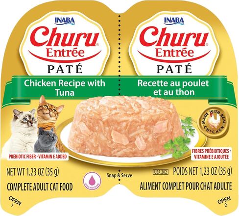 INABA Churu Entrée Pate للقطط، خالي من الحبوب، عالي البروتين والرطوبة، طعام القطط الرطب البريبايوتك، 1.23 أونصة. لكل حصة، 12 حصة، وصفة الدجاج مع التونة in Kuwait