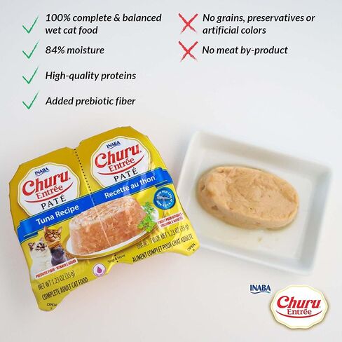INABA Churu Entrée Pate للقطط، خالي من الحبوب، عالي البروتين والرطوبة، طعام القطط الرطب البريبايوتك، 1.23 أونصة. لكل حصة، 12 حصة، وصفة الدجاج مع التونة in Kuwait