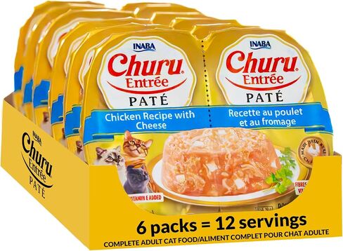 INABA Churu Entrée Pate للقطط، خالي من الحبوب، عالي البروتين والرطوبة، طعام القطط الرطب البريبايوتك، 1.23 أونصة. لكل حصة، 12 حصة، وصفة الدجاج مع التونة in Kuwait