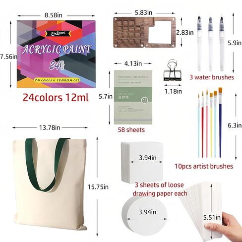 مجموعة طلاء مائية صغيرة محمولة - مجموعة مدمجة مناسبة للسفر مع فرش ألوان مائية، لوحة ألوان مائية، دفتر رسم صغير، وورق ألوان مائية للفنانين والمبتدئين وعشاق السفر in Kuwait