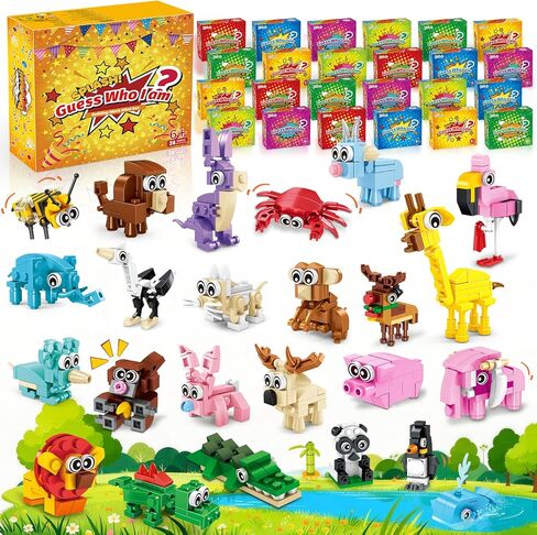 هدايا الحفلات للأطفال - 24 عبوة من 72 لعبة مكعبات بناء على شكل حيوانات من أجل حشو أكياس الهدايا وجوائز الفصل الدراسي لعيد الفصح، مجموعة بناء صغيرة، هدايا حفلات أعياد الميلاد للأولاد والبنات من سن 6 إلى 12 عامًا in Kuwait