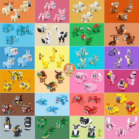 هدايا الحفلات للأطفال - 24 عبوة من 72 لعبة مكعبات بناء على شكل حيوانات من أجل حشو أكياس الهدايا وجوائز الفصل الدراسي لعيد الفصح، مجموعة بناء صغيرة، هدايا حفلات أعياد الميلاد للأولاد والبنات من سن 6 إلى 12 عامًا in Kuwait