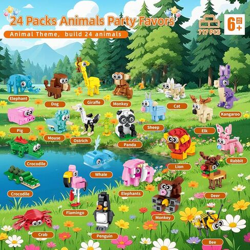 هدايا الحفلات للأطفال - 24 عبوة من 72 لعبة مكعبات بناء على شكل حيوانات من أجل حشو أكياس الهدايا وجوائز الفصل الدراسي لعيد الفصح، مجموعة بناء صغيرة، هدايا حفلات أعياد الميلاد للأولاد والبنات من سن 6 إلى 12 عامًا in Kuwait