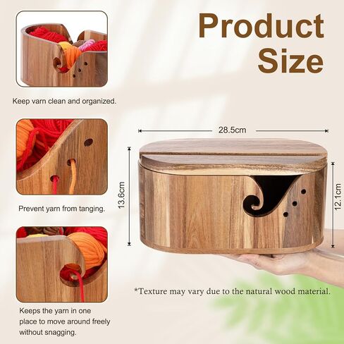 وعاء غزل خشبي كبير مع غطاء من ليتل وورلد، حامل غزل كروشيه بيضاوي للحياكة مع فتحات تجعيد مزدوجة لمنع التشابك، هدية للحياكة والكروشيه in Kuwait