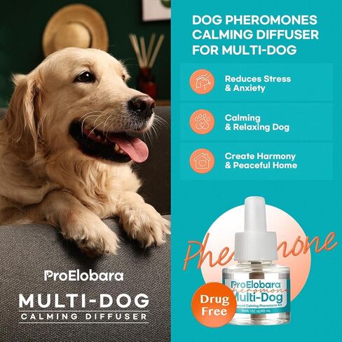 Dog Calming Pheromone Plug Diffuser: Dog Calming Pheromones Diffuser - Reduces Stress & Anxiety Calming Pheromone Diffuser for Dogs - Calm Dogs 60 Supply in Kuwait