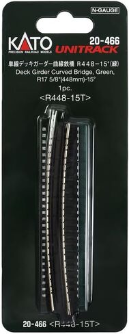 Kato USA Inc. N 17.6 Single Curve Girder Bridge Grn 15 Degree KAT20466 N Track in Saudi Arabia