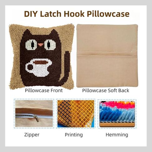 DIY مزلاج هوك وسادة عدة التزلج سهلة للمبتدئين اللون مختوم قماش وسادة 43x43 سنتيمتر أريكة ديكور غرفة نوم الحرفية in Kuwait