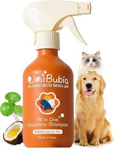 Organic Dry Shampoo for Dogs & Cats, Waterless No Rinse Spray, Relief Itchy & Sensitive Skin, Odour Control, Hydrates & Softens Coat - CICA & Probiotic, Made in Korea, 8.8fl oz/260ml in Saudi Arabia