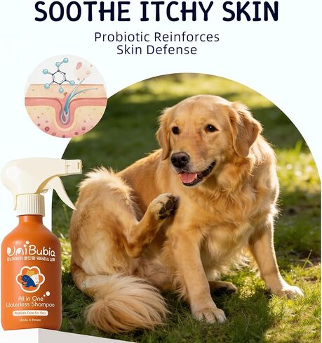 Organic Dry Shampoo for Dogs & Cats, Waterless No Rinse Spray, Relief Itchy & Sensitive Skin, Odour Control, Hydrates & Softens Coat - CICA & Probiotic, Made in Korea, 8.8fl oz/260ml in Saudi Arabia