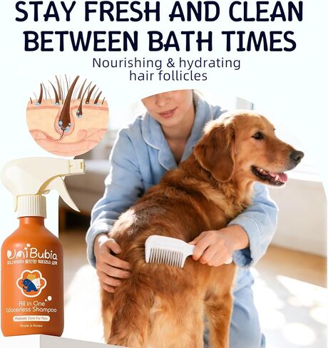 Organic Dry Shampoo for Dogs & Cats, Waterless No Rinse Spray, Relief Itchy & Sensitive Skin, Odour Control, Hydrates & Softens Coat - CICA & Probiotic, Made in Korea, 8.8fl oz/260ml in Saudi Arabia