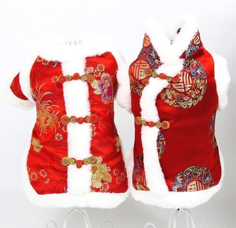 Dog Tang Blessing Chinese New Year Coat Traditional Pet Chrysanthemum Coat Winter Cat New Year Costume for Small Medium Dogs Cats (Large) in Saudi Arabia