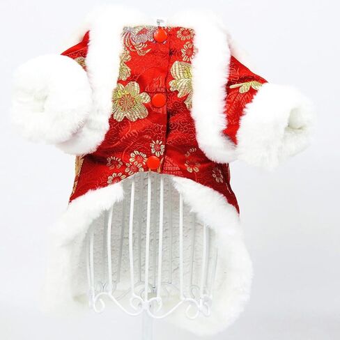 Dog Tang Blessing Chinese New Year Coat Traditional Pet Chrysanthemum Coat Winter Cat New Year Costume for Small Medium Dogs Cats (Large) in Saudi Arabia