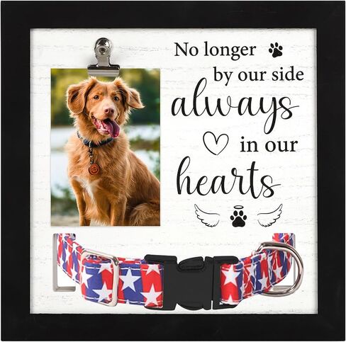 Pet Memorial Gifts, Pet Remembrance Picture Frame for Loss of Dog, Memorial Frame with Collar Holder for Pet Passed Away Sympathy Gifts in Saudi Arabia