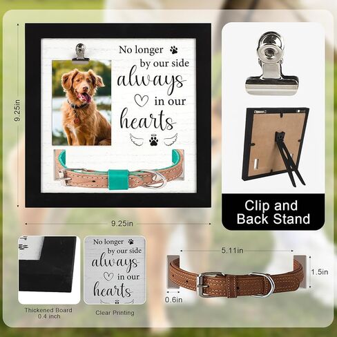 Pet Memorial Gifts, Pet Remembrance Picture Frame for Loss of Dog, Memorial Frame with Collar Holder for Pet Passed Away Sympathy Gifts in Saudi Arabia