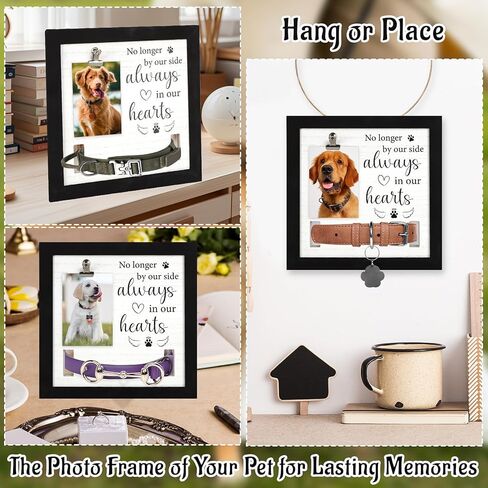 Pet Memorial Gifts, Pet Remembrance Picture Frame for Loss of Dog, Memorial Frame with Collar Holder for Pet Passed Away Sympathy Gifts in Saudi Arabia