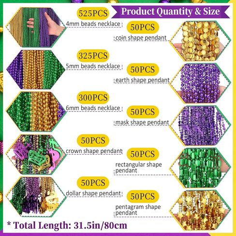 1500 Pcs Mardi Gras Beads Necklaces Bulk Purple Gold Green Mardi Gras Decorations Beads Necklaces for St Patrick Day Decoration Masquerade Costume Party Carnival Parade Celebrations Supplies in Saudi Arabia