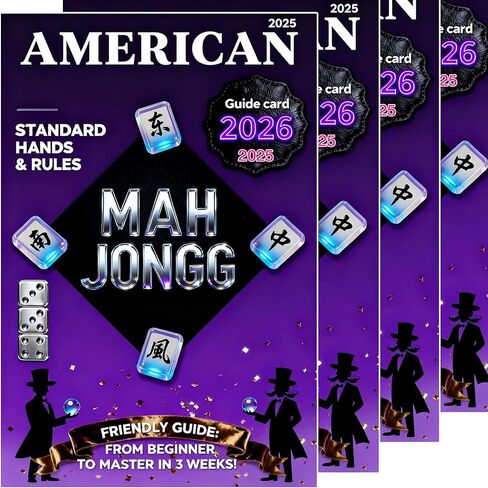 Mah Jongg 2026 2025 Reference Manual Pack of 4 - Friendly Guide for Beginner with Large Print, Standard Hands & Play Rules Winning Hands, Game Flow & Special Tiles Usage for Veterans in Kuwait