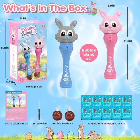 Bubble Machine for Kids, 2 Pack Bunny Bubble Wands, Easter Basket Stuffers for Toddler, Automatic Rabbit Bubble Blower,Outdoor Bubble Toys Easter Gift for Age 3 4 5 6 7 8 Years Old Boys Girls in Kuwait