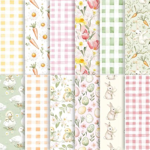 24 Sheets Watercolor Easter Scrapbook Paper, Bunny Eggs Duck Flowers and Carrots Patterns Decorative Craft Paper Folded Flat for Easter Card Making Spring Party Photo Album Decor, 12'' x 12'' in Saudi Arabia