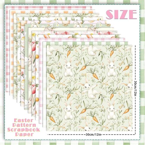 24 Sheets Watercolor Easter Scrapbook Paper, Bunny Eggs Duck Flowers and Carrots Patterns Decorative Craft Paper Folded Flat for Easter Card Making Spring Party Photo Album Decor, 12'' x 12'' in Saudi Arabia