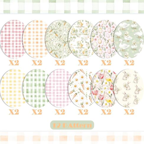 24 Sheets Watercolor Easter Scrapbook Paper, Bunny Eggs Duck Flowers and Carrots Patterns Decorative Craft Paper Folded Flat for Easter Card Making Spring Party Photo Album Decor, 12'' x 12'' in Saudi Arabia