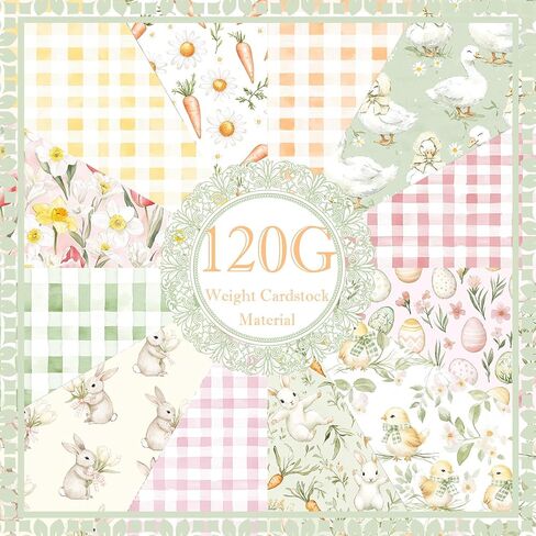 24 Sheets Watercolor Easter Scrapbook Paper, Bunny Eggs Duck Flowers and Carrots Patterns Decorative Craft Paper Folded Flat for Easter Card Making Spring Party Photo Album Decor, 12'' x 12'' in Saudi Arabia