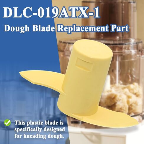 قطعتان بديلتان لشفرات العجين DLC-019ATX-1، تناسب محضر الطعام 14 كوبًا، DFP-14، DFP-14BCHN، DFP-14BCN، DFP-14BCNR، DFP-14BCNY، إلخ in Kuwait