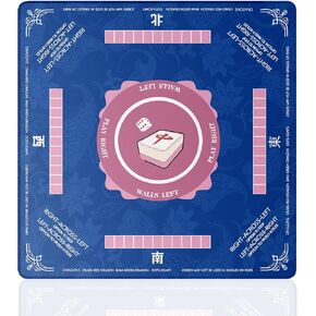 بساط ألعاب الطاولة American Mahjong مقاس 31 بوصة × 31 بوصة مع قاعدة - بساط ألعاب الدومينو المطاطي الاحترافي لتقليل الضوضاء مع شخصيات صينية، وقاعدة غير قابلة للانزلاق وحقيبة مخملية - للبطاقات وألعاب اللوحة in Kuwait