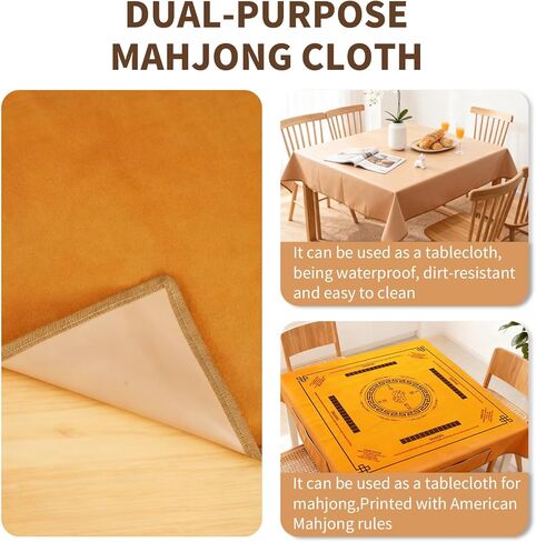 Dual-Use Mahjong Mat 43×43 Inches - Non-Slip Noise-Reducing, with Rules & 4 Side Pockets, Waterproof Stain-Resistant Mahjong Table Cloth, for Entertainment & Dining Dual Scenarios in Kuwait