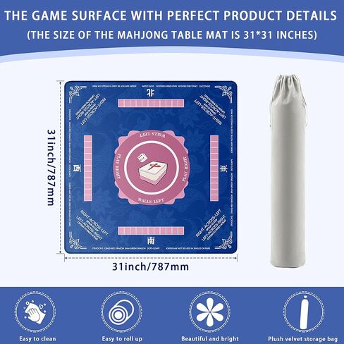 بساط ألعاب الطاولة American Mahjong مقاس 31 بوصة × 31 بوصة مع قاعدة - بساط ألعاب الدومينو المطاطي الاحترافي لتقليل الضوضاء مع شخصيات صينية، وقاعدة غير قابلة للانزلاق وحقيبة مخملية - للبطاقات وألعاب اللوحة in Kuwait