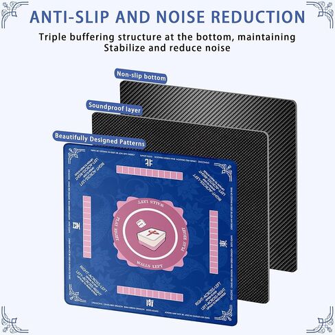 بساط ألعاب الطاولة American Mahjong مقاس 31 بوصة × 31 بوصة مع قاعدة - بساط ألعاب الدومينو المطاطي الاحترافي لتقليل الضوضاء مع شخصيات صينية، وقاعدة غير قابلة للانزلاق وحقيبة مخملية - للبطاقات وألعاب اللوحة in Kuwait