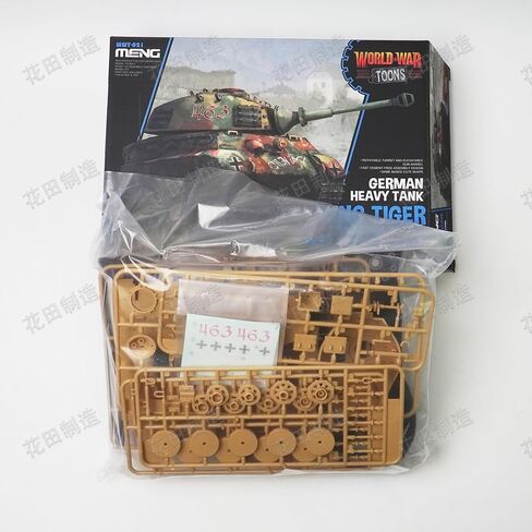 花田制造 Meng WWT-021 World War Toons King Tiger German Heavy Tank (Henschel Turret) أطقم منمذجة in Kuwait