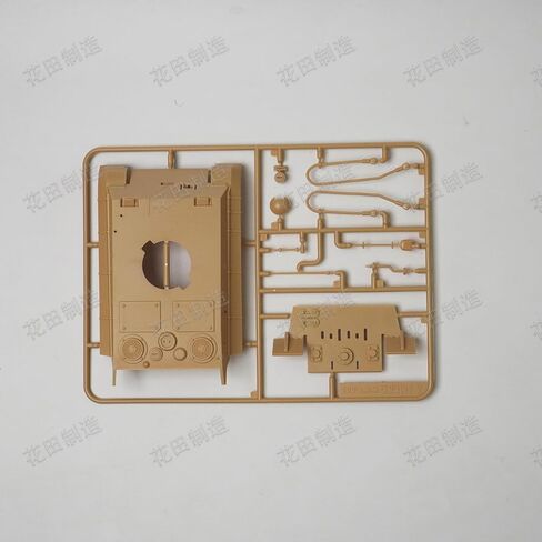 花田制造 Meng WWT-021 World War Toons King Tiger German Heavy Tank (Henschel Turret) أطقم منمذجة in Kuwait