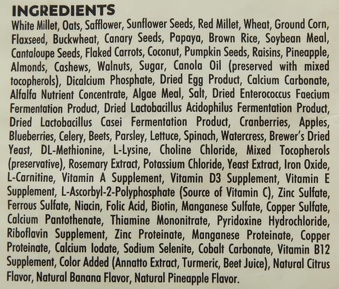 Higgins Sunburst Gourmet Cockatiel Food 3Lb in Saudi Arabia