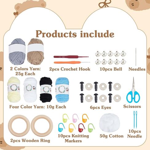 WEBEEDY 2 Sets Crochet Kit for Beginners, DIY Bear Crochet Rattle Kit with Video Tutorial, Yarn, Hook, Thread for Adults, Complete Sewing Animal Rattle Kit Handmade Gift Supplies in Saudi Arabia