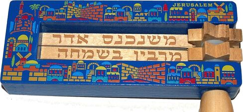 Large Wooden Purim Judaica Grogger Noise Maker Ra'ashan Jerusalem View (X-Large) in Saudi Arabia