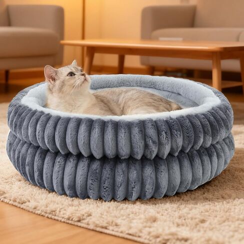 Cat Beds for Indoor Cats,Washable Round Donut Dog Bed,Fluffy Puppy Dogs Beds for Small Dogs with Anti-Slip Bottom(Grey,S) in Saudi Arabia