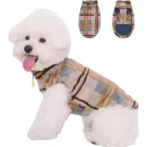 Small Dog Fleece Plaid Coat, Soft Comfortable Sweaters Winter Jacket Warm Vest Clothes for Puppy Chihuahua Poodle Yorkie Pomeranian (Coffee&Red, L) in Kuwait