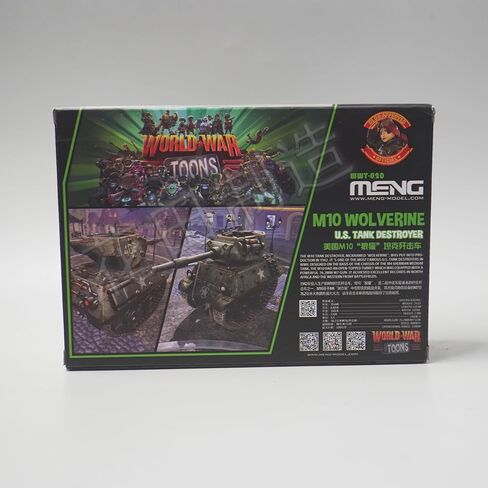 Meng WWT-020 World War Toons M10 Wolverine U.S. مجموعة نماذج المدمرة للدبابات، نمط الرسوم المتحركة، برج قابل للتدوير، برميل بندقية قابل للرفع، تجميع سريع خالٍ من الأسمنت in Kuwait