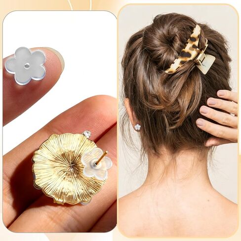 رقع دعم شحمة الأذن غير المرئية (200 قطعة) - أقراط مقاومة للتدلي للأقراط الثقيلة، أقراص قوية قابلة للتنفس ولا تسبب الحساسية in Kuwait