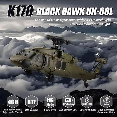 طائرة هليكوبتر RC بدون فرشاة من GoolRC، طائرة هليكوبتر WLtoys K170 للتحكم عن بعد، طائرة عسكرية RC ذات 4 قنوات مع جيروسكوبي 6 محاور، سهلة الطيران للبالغين والمبتدئين in Kuwait