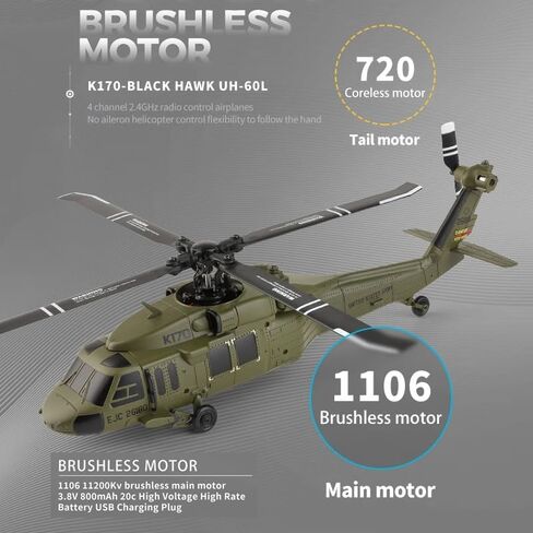 طائرة هليكوبتر RC بدون فرشاة من GoolRC، طائرة هليكوبتر WLtoys K170 للتحكم عن بعد، طائرة عسكرية RC ذات 4 قنوات مع جيروسكوبي 6 محاور، سهلة الطيران للبالغين والمبتدئين in Kuwait