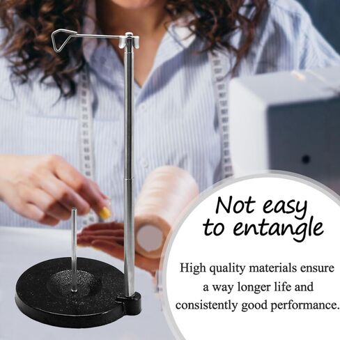 YEQIN Adjustable Cone Thread Stand Spool Holder for Sewing Machine Embroidery Quilting Serger Machines, Single Thread Stand for Smoother Feed, Large Spool Holder with Steady Heavy Metal Base in Saudi Arabia