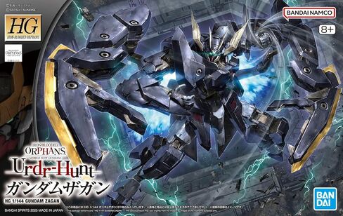 بانداي سبيريتس HG البدلة المتنقلة جاندام أيتام ذوات الدم الحديدي جاندام زاغان، مقياس 1/144، نموذج بلاستيكي مرمز بالألوان in Kuwait