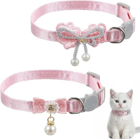 2 Pcs Cute Cat Collar, Pearl Pink Cat Collar, Adjustable Kitten Collars with Bow Tie, Elegant Cats Accessories for Girls Small Dogs and Cats(2 Styles) in Kuwait