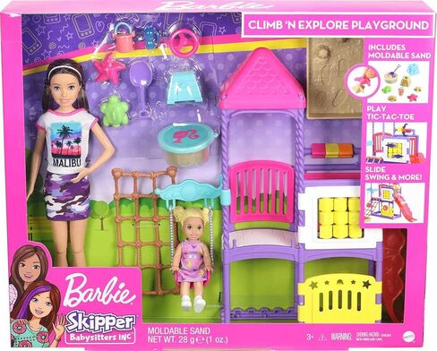 Barbie Skipper Babysitters Inc. Climb 'n Explore Playground Dolls & Playset with Babysitting Skipper Doll, Toddler Doll, Play Station, Moldable Sand & Accessories for Kids 3 to 7 Years Old in Saudi Arabia