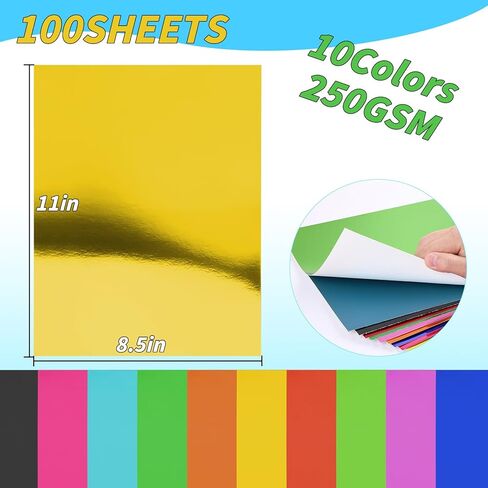 100 Sheets Metallic Mixed Cardstock Paper Bulk,Foil Board Paper 8.5" x 11", Mirror Finish Surface, Assorted Mixed Glitter Paper 250gsm for Crafting Card Making Invitations Decorations in Kuwait