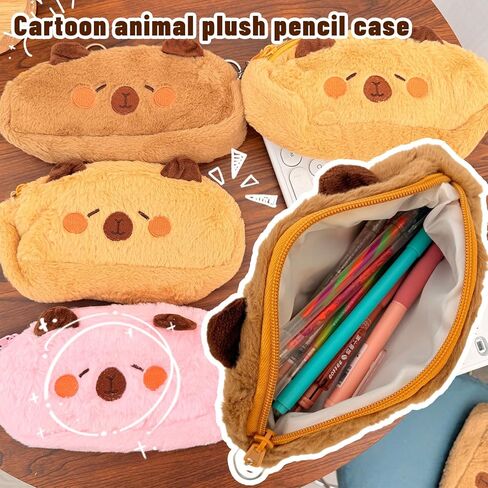 Novelty Cute Cartoon Capybara Soft Plush Stuffed Surface Fluffy Clothes Zipper Pencil Box Pencil Storage Holder Pouch Pen Bag (Brown, 21x10cm) in Saudi Arabia