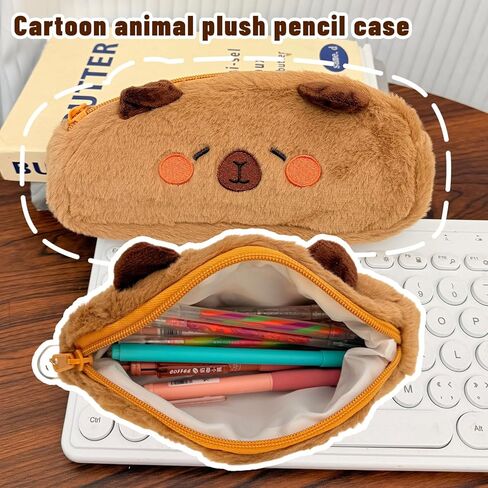 Novelty Cute Cartoon Capybara Soft Plush Stuffed Surface Fluffy Clothes Zipper Pencil Box Pencil Storage Holder Pouch Pen Bag (Brown, 21x10cm) in Saudi Arabia